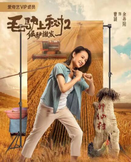 亚洲人成电影在线
